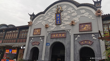洛带古镇景区-湖广会馆第 1 张图片