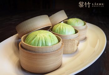 黎竹·海南私房手艺菜(海棠68环球美食街店)第 39 张图片