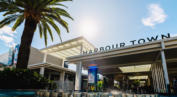 海港城奥特莱斯购物中心