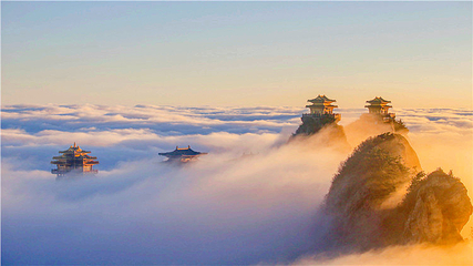 老君山景区第 193 张图片
