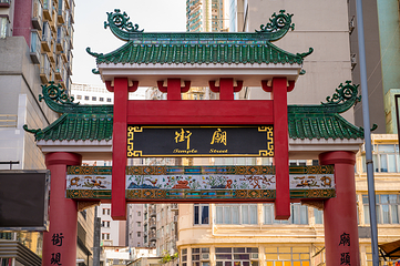 油麻地第 11 张图片
