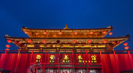 大唐不夜城第 48 张图片