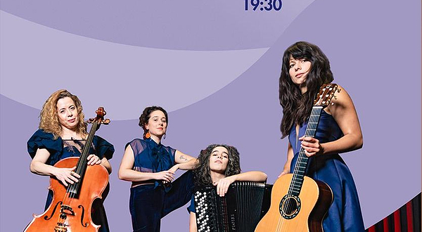 重庆 · 青年艺术周 | “新声戏剧汇”展演  音乐会《Amara Quartet法朵音乐的女性表达》