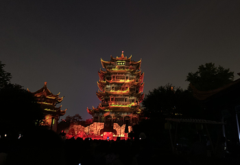 夜上黄鹤楼第 25 张图片