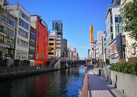 道顿堀河畔散步路