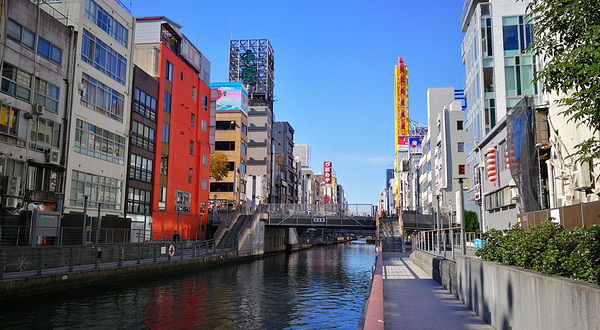 道顿堀河畔散步路