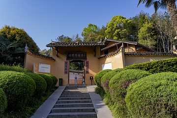 苍坊旅游区(胡耀邦故里)第 2 张图片