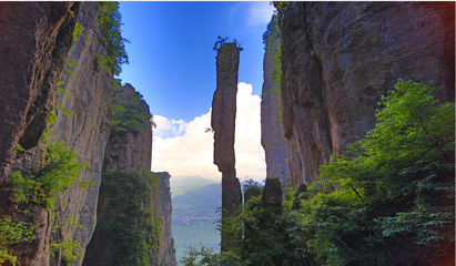恩施大峡谷第 102 张图片
