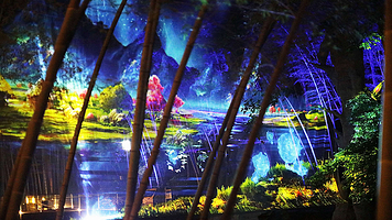 山海经奇英雄之路沉浸式奇幻秀