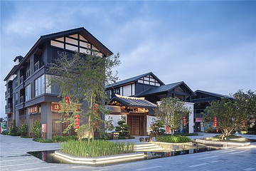 新兴禅域小镇旅游度假区第 15 张图片