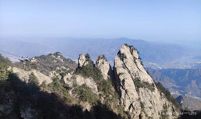 伏牛山主峰第 1 张图片