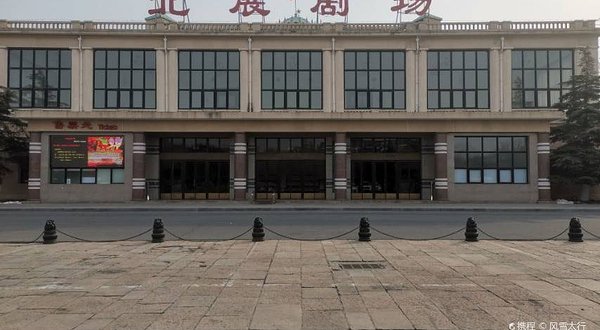 【北京】开心麻花经典爆笑舞台剧《乌龙山伯爵》