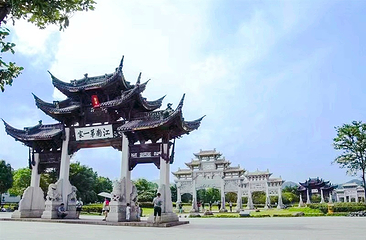 江南第一家第 9 张图片