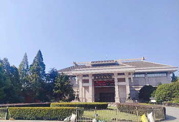 衢州古城文化旅游区-衢州博物馆第 5 张图片