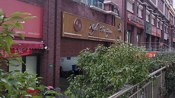 夜游NightTour·美少女助教私影桌游