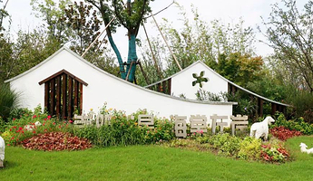 上海玉海棠景区-海棠左岸