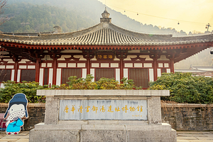 唐华清宫御汤遗址博物馆