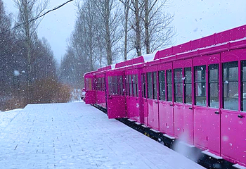 亚布力滑雪旅游度假区第 47 张图片