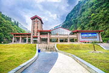 王岗坪景区第 6 张图片