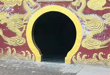 沂源鲁山溶洞群景区第 8 张图片