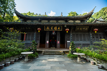 南明山景区第 4 张图片
