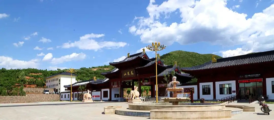 迁西县吉祥凤凰山第 10 张图片