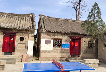 禹州祖师庙第 1 张图片