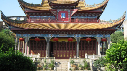 湘阴县博物馆(沿江路店文庙)第 1 张图片