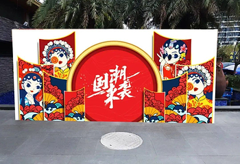 鹤鸣洲温泉第 38 张图片