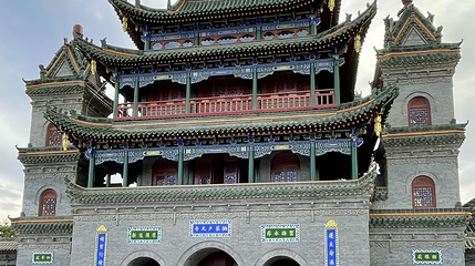 纳家户寺第 1 张图片