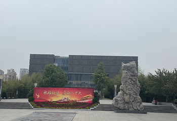 安徽博物院(新馆)第 53 张图片