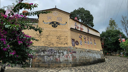 司莫拉佤族村第 5 张图片