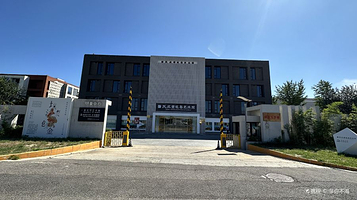 天竺黄花梨艺术馆