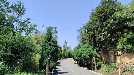 可寒山景区第 1 张图片