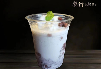 黎竹·海南私房手艺菜(海棠68环球美食街店)第 106 张图片