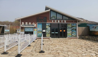 瀑河生态休闲度假区