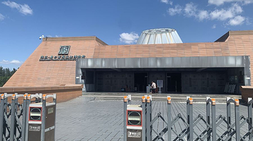 陈庄唐口西周遗址博物馆