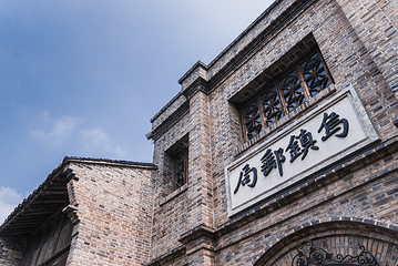 乌镇西栅景区第 68 张图片