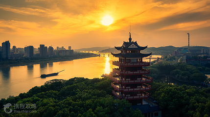 神农公园第 4 张图片
