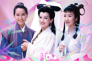 成都 · 新白娘子传奇演唱会