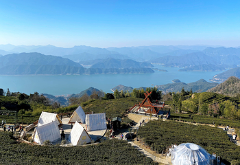 黄岩天空之城第 3 张图片