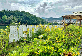 素舍银湖山庄第 6 张图片