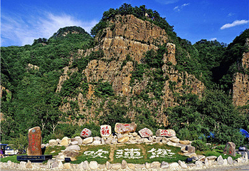 龙溪谷第 20 张图片