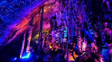 五峰长生洞景区