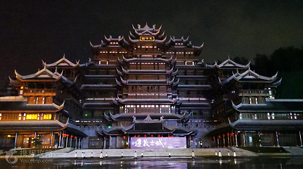 遵义古城第 4 张图片