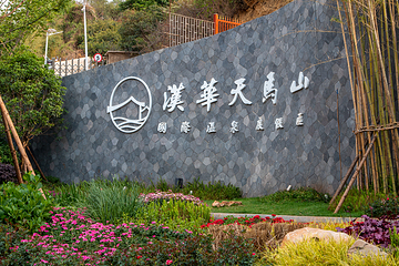 小马天天童梦乐园第 24 张图片