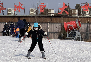 茱萸山滑雪场第 34 张图片