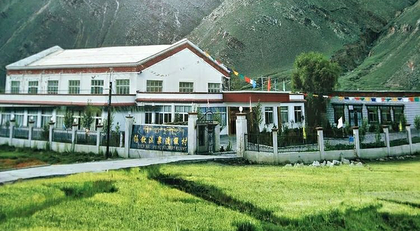 锡钦温泉度假村