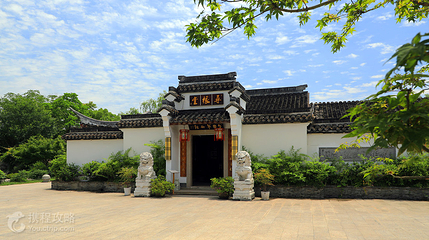勺园第 3 张图片