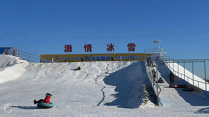 大黑河第 3 张图片